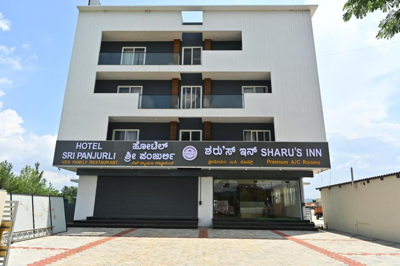 Chikmagalūr Hometown Sharu'S Inn A Luxury Hotel מראה חיצוני תמונה