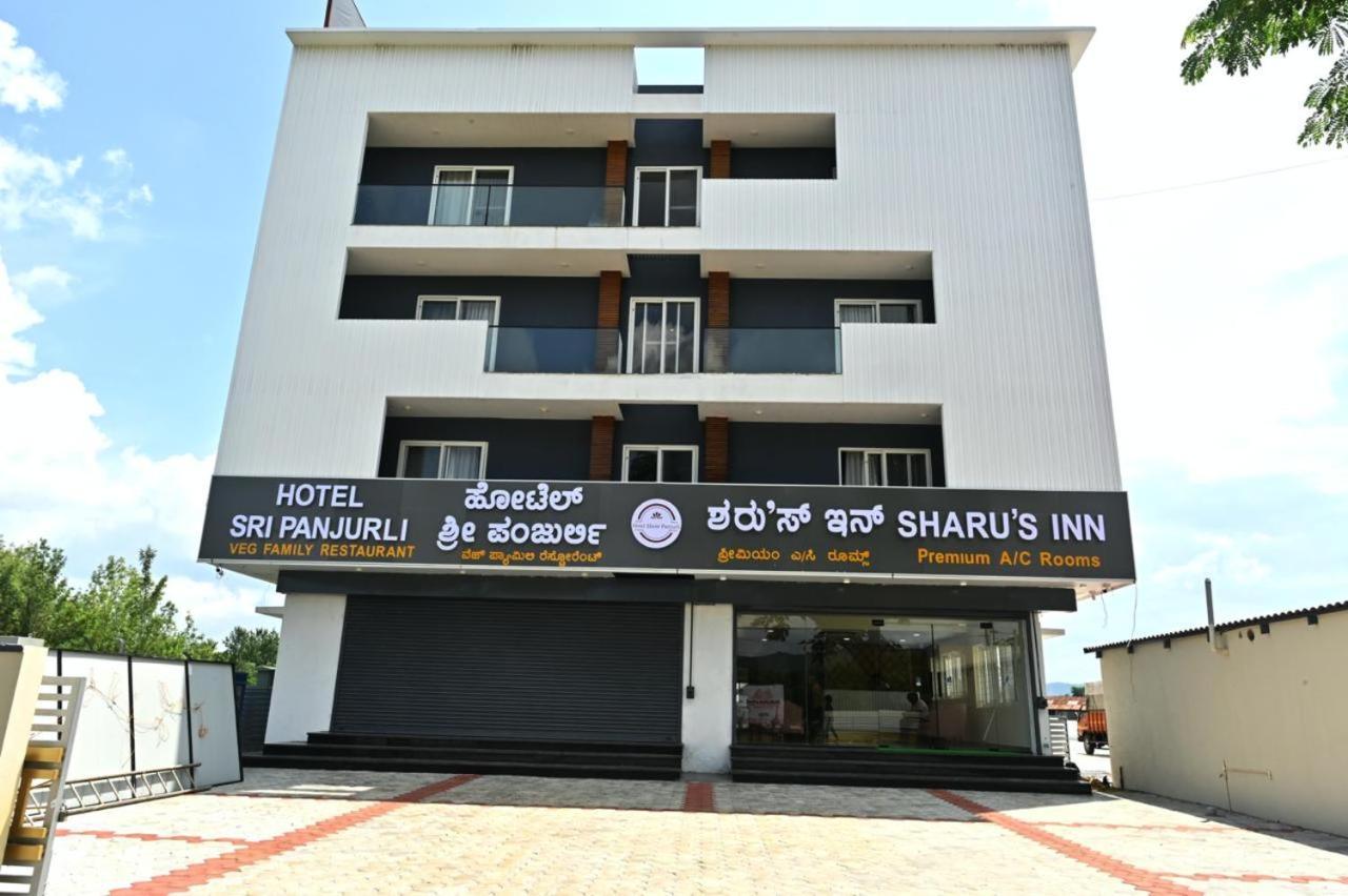 Chikmagalūr Hometown Sharu'S Inn A Luxury Hotel מראה חיצוני תמונה